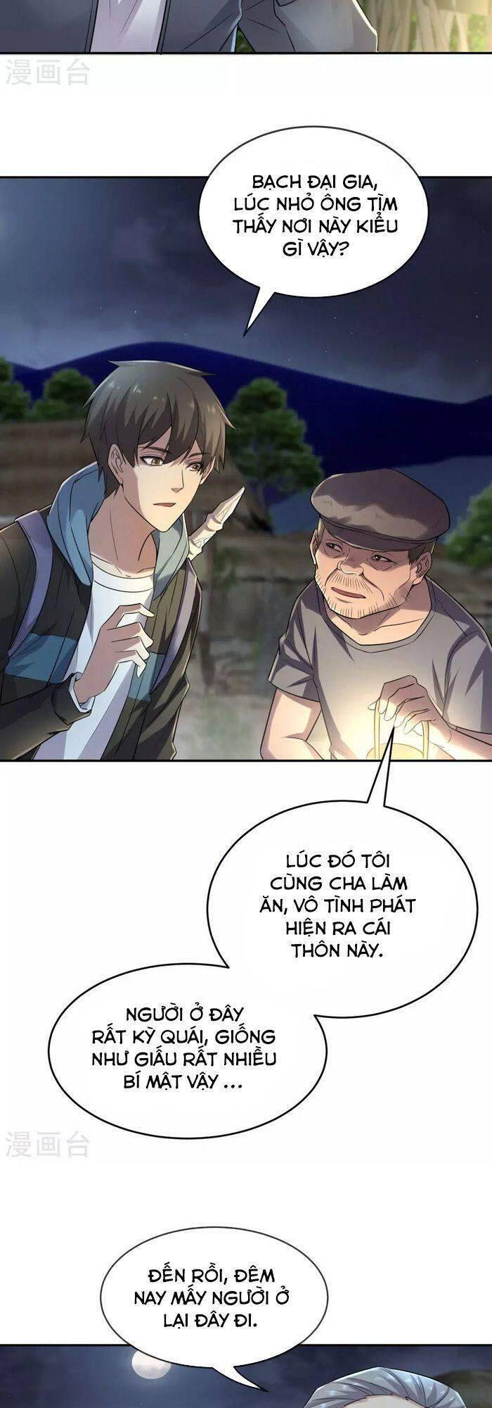 Ta Có Một Tòa Nhà Ma Chapter 104 - Trang 2