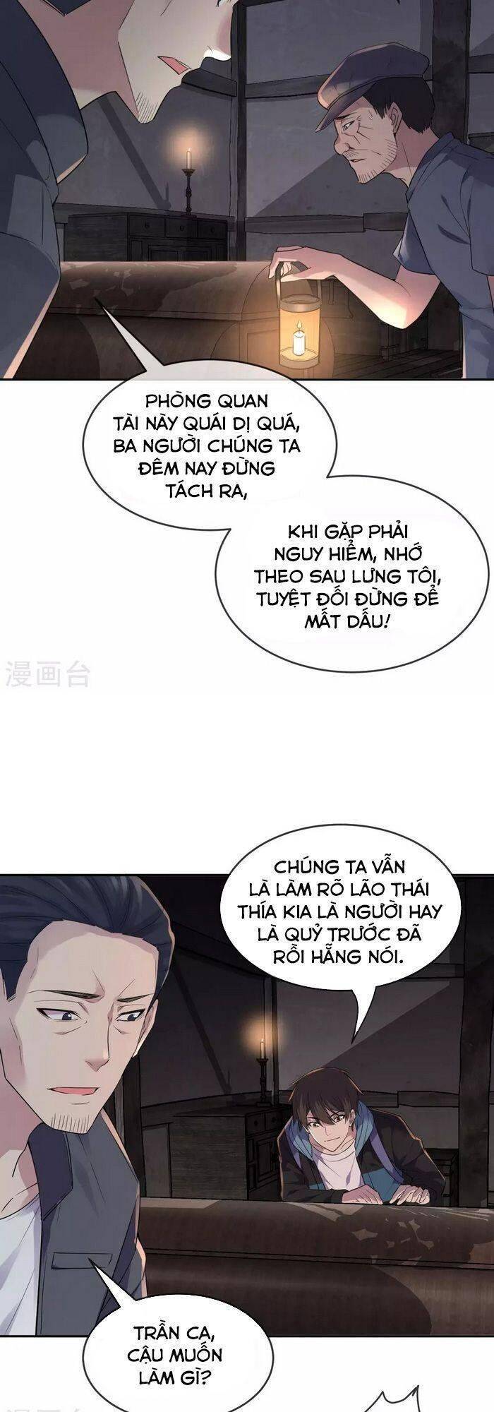 Ta Có Một Tòa Nhà Ma Chapter 104 - Trang 2