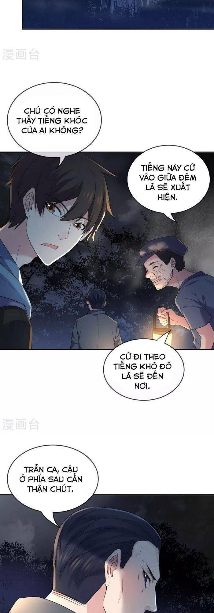 Ta Có Một Tòa Nhà Ma Chapter 104 - Trang 2