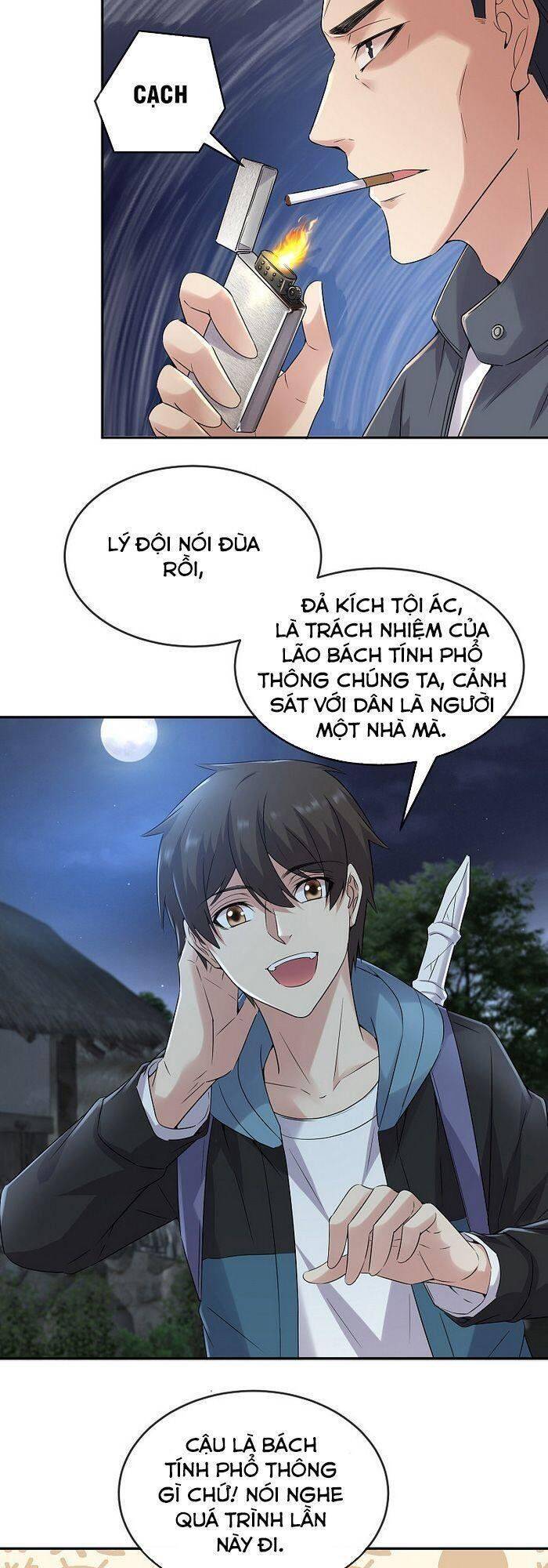 Ta Có Một Tòa Nhà Ma Chapter 103 - Trang 2