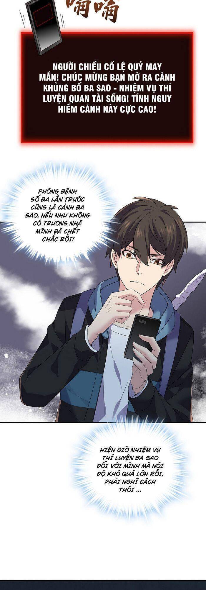 Ta Có Một Tòa Nhà Ma Chapter 103 - Trang 2