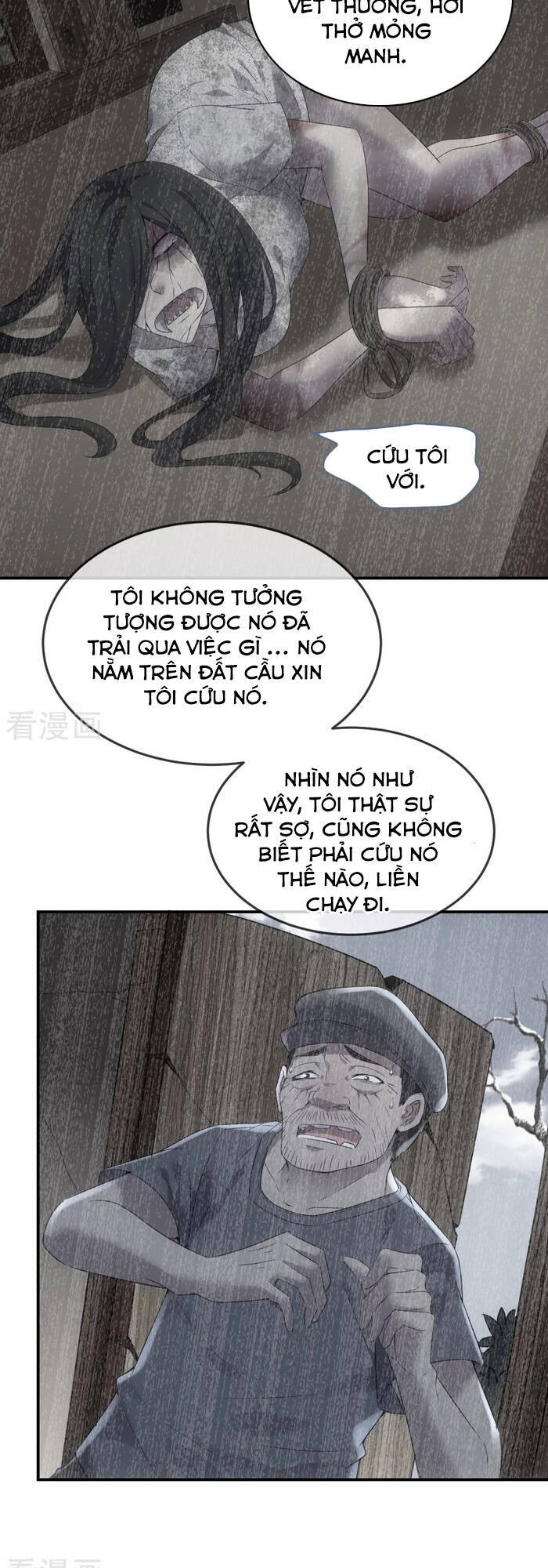 Ta Có Một Tòa Nhà Ma Chapter 102 - Trang 2