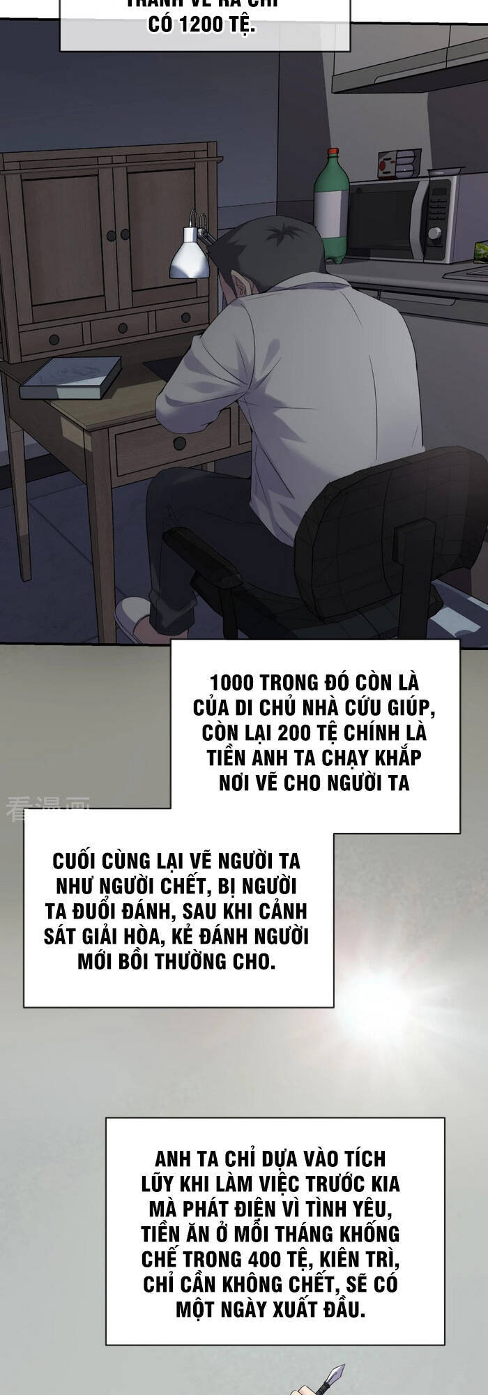 Ta Có Một Tòa Nhà Ma Chapter 99 - Trang 2