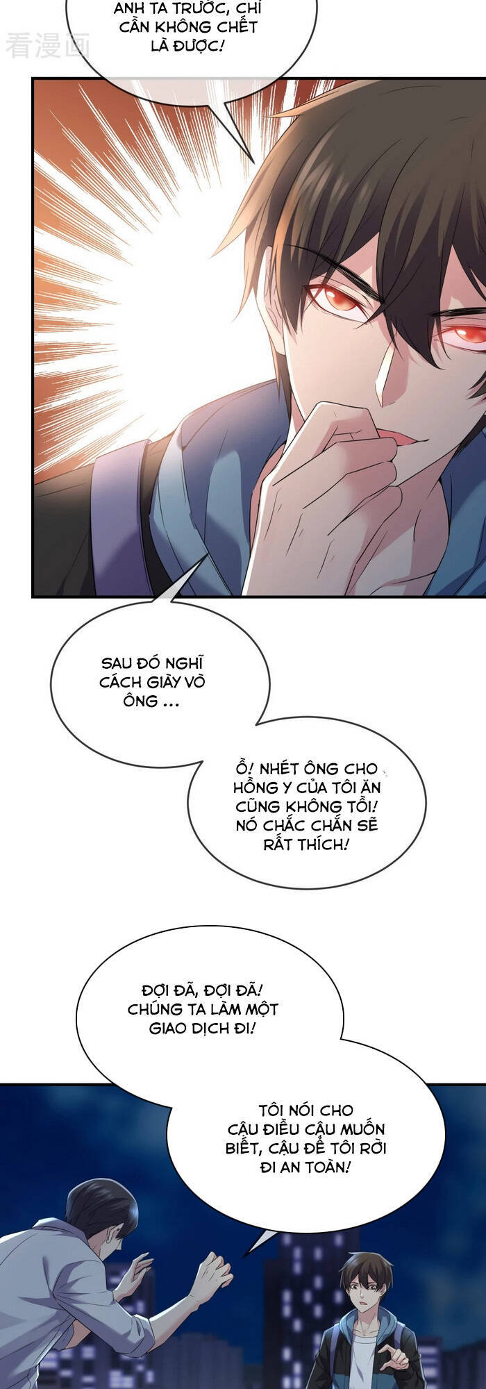 Ta Có Một Tòa Nhà Ma Chapter 97 - Trang 2