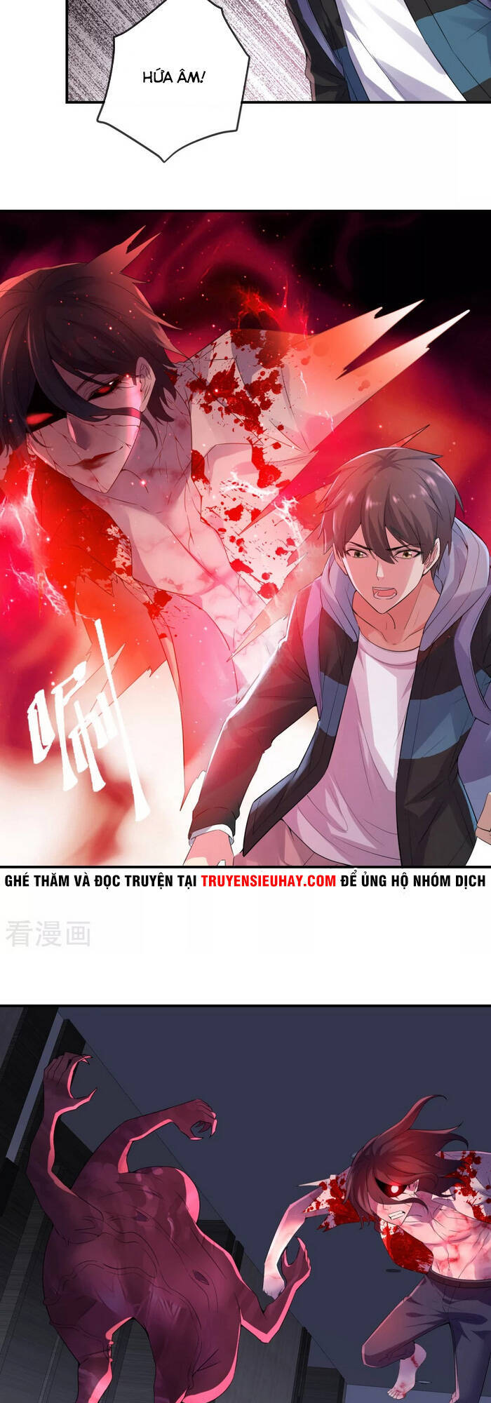 Ta Có Một Tòa Nhà Ma Chapter 96 - Trang 2