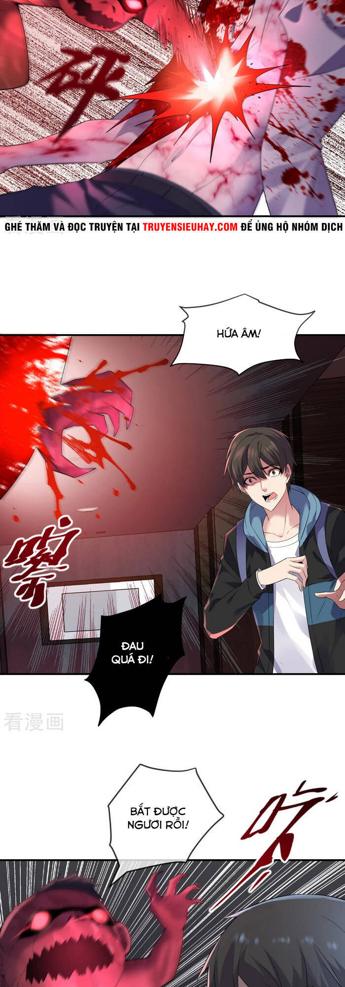 Ta Có Một Tòa Nhà Ma Chapter 96 - Trang 2