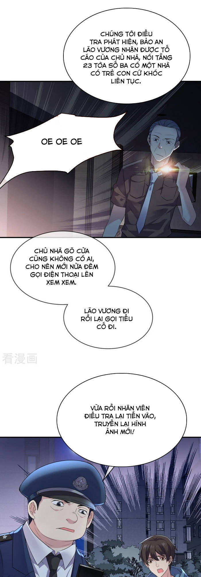 Ta Có Một Tòa Nhà Ma Chapter 95 - Trang 2