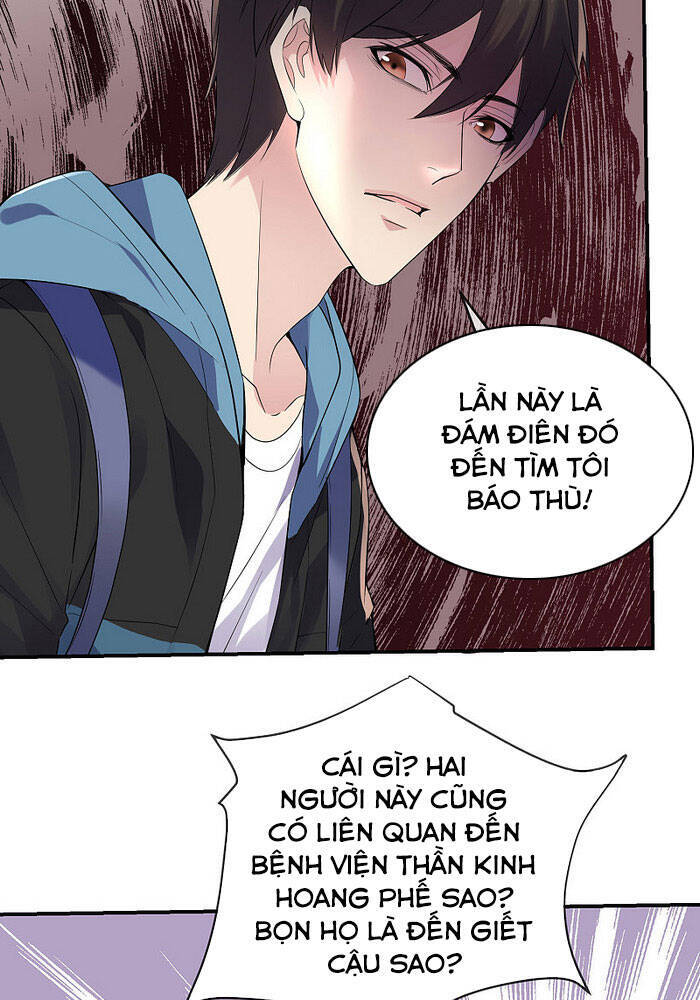 Ta Có Một Tòa Nhà Ma Chapter 94 - Trang 2