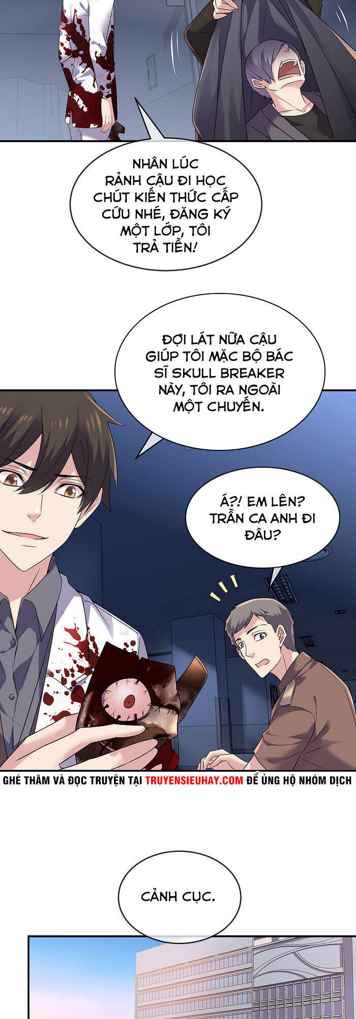 Ta Có Một Tòa Nhà Ma Chapter 94 - Trang 2