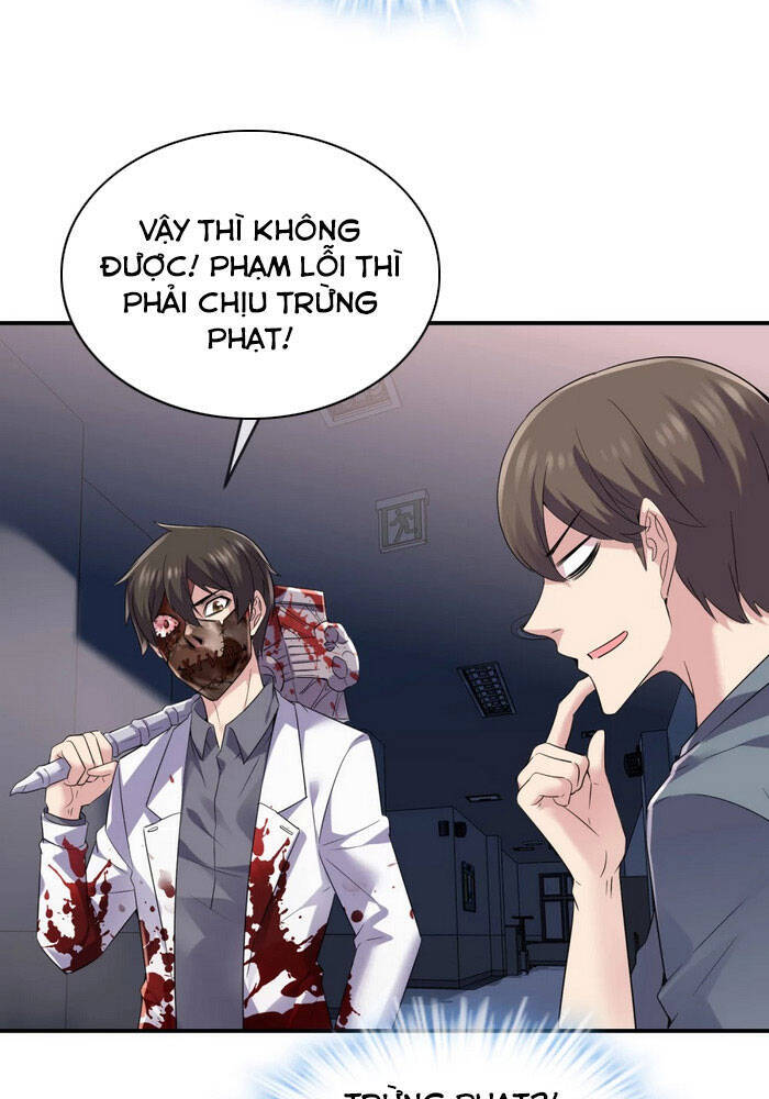 Ta Có Một Tòa Nhà Ma Chapter 93 - Trang 2