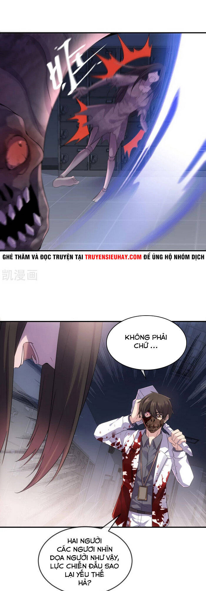 Ta Có Một Tòa Nhà Ma Chapter 93 - Trang 2