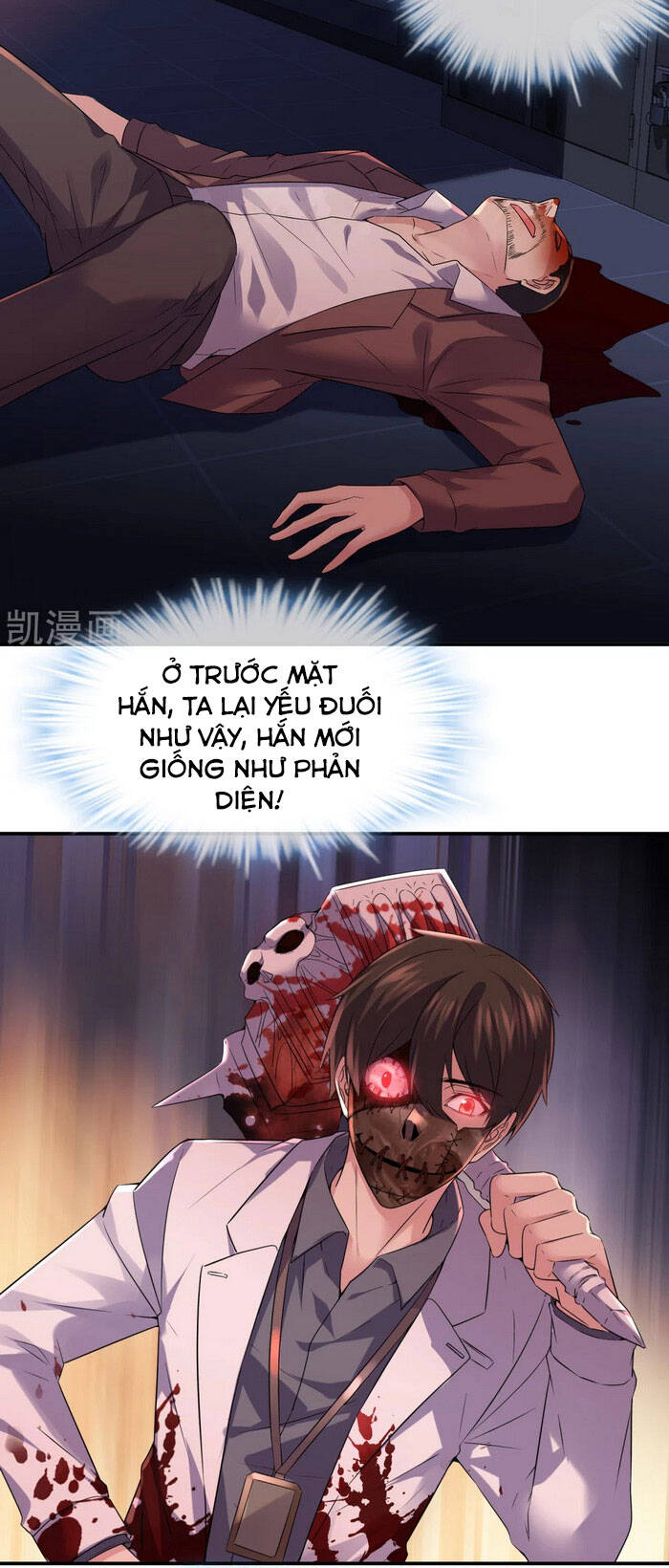 Ta Có Một Tòa Nhà Ma Chapter 93 - Trang 2