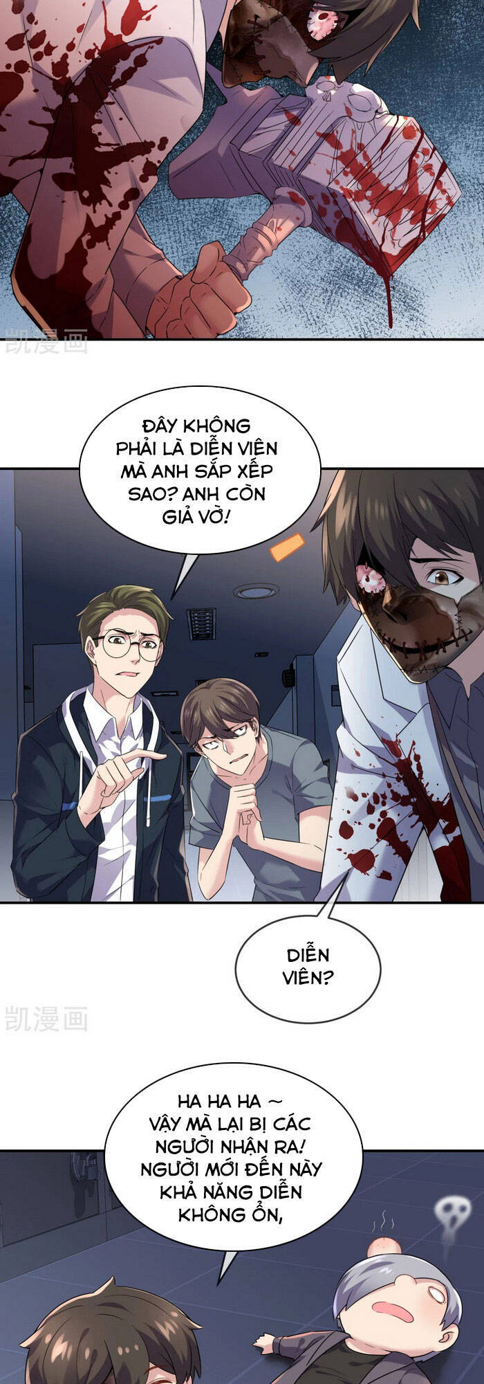 Ta Có Một Tòa Nhà Ma Chapter 93 - Trang 2