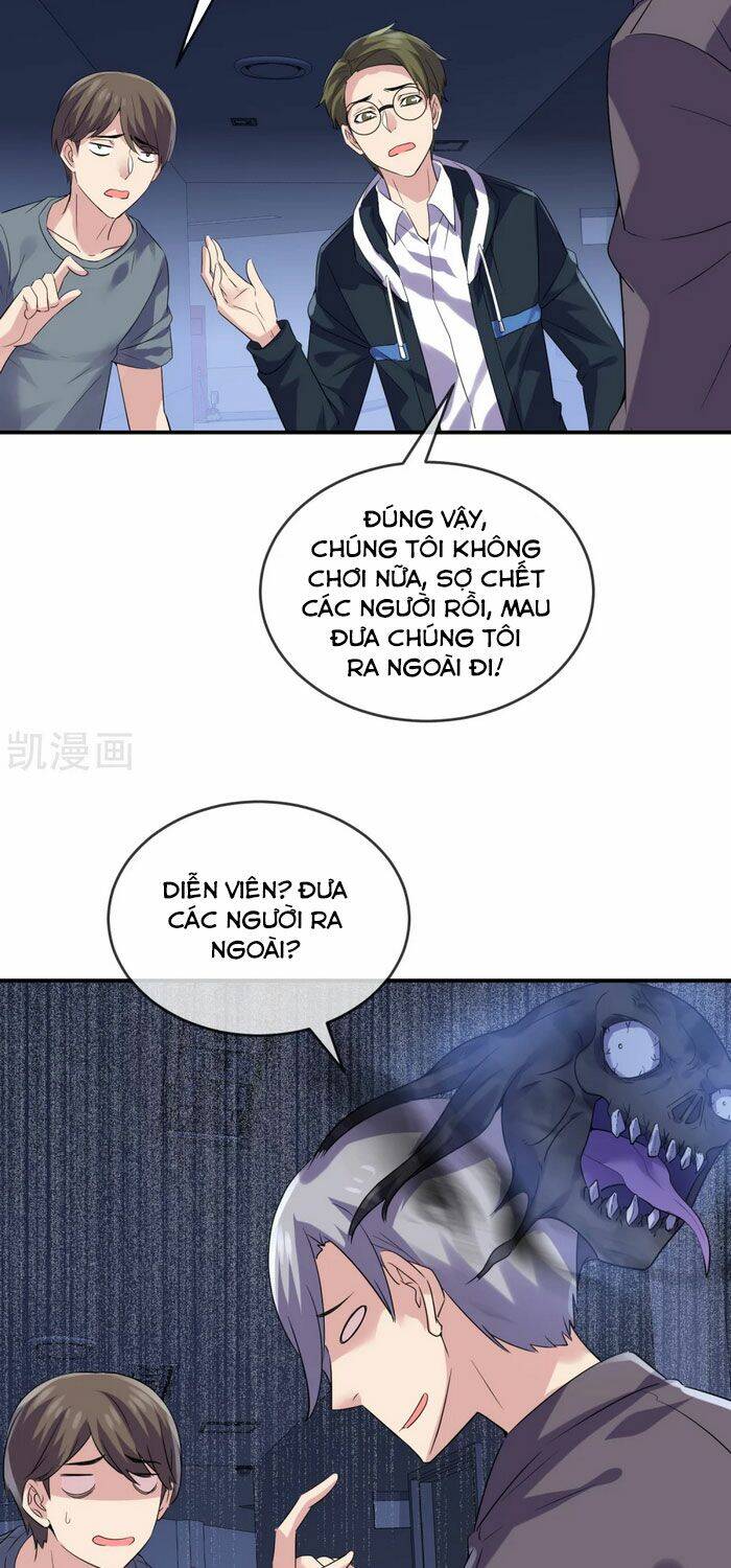 Ta Có Một Tòa Nhà Ma Chapter 92 - Trang 2