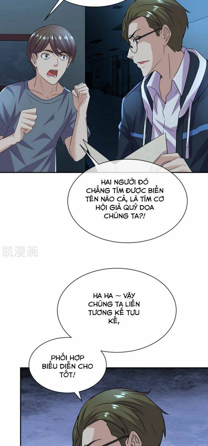 Ta Có Một Tòa Nhà Ma Chapter 91 - Trang 2