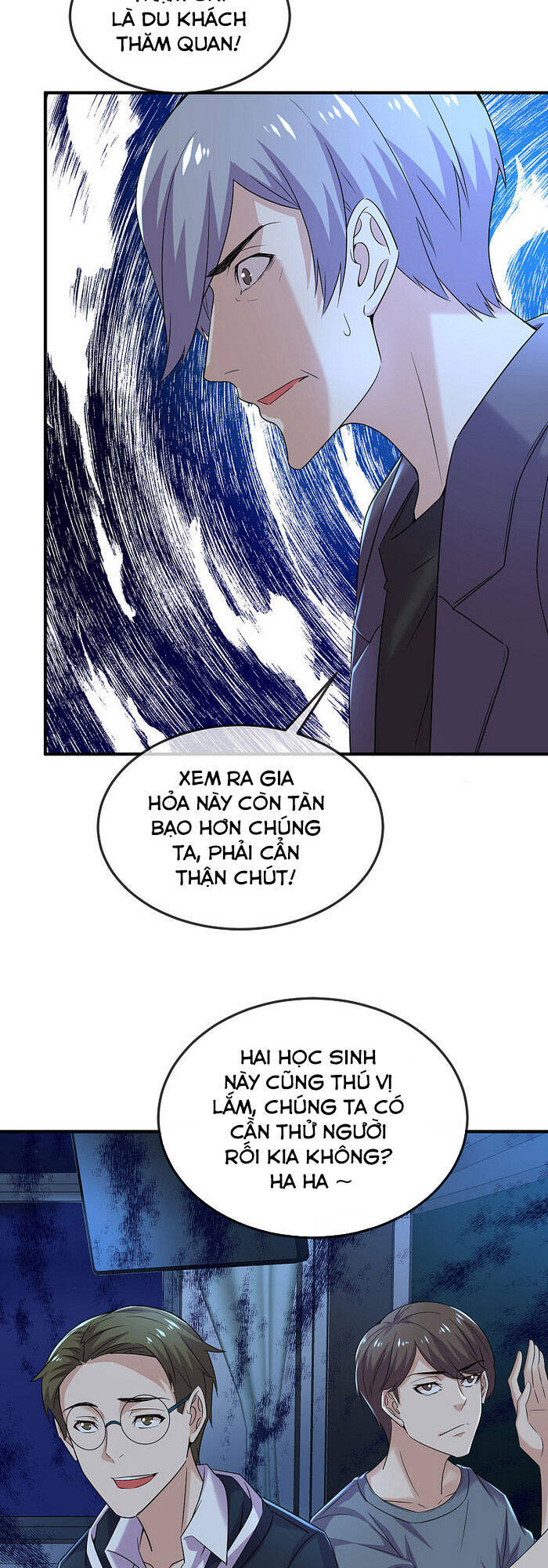 Ta Có Một Tòa Nhà Ma Chapter 90 - Trang 2