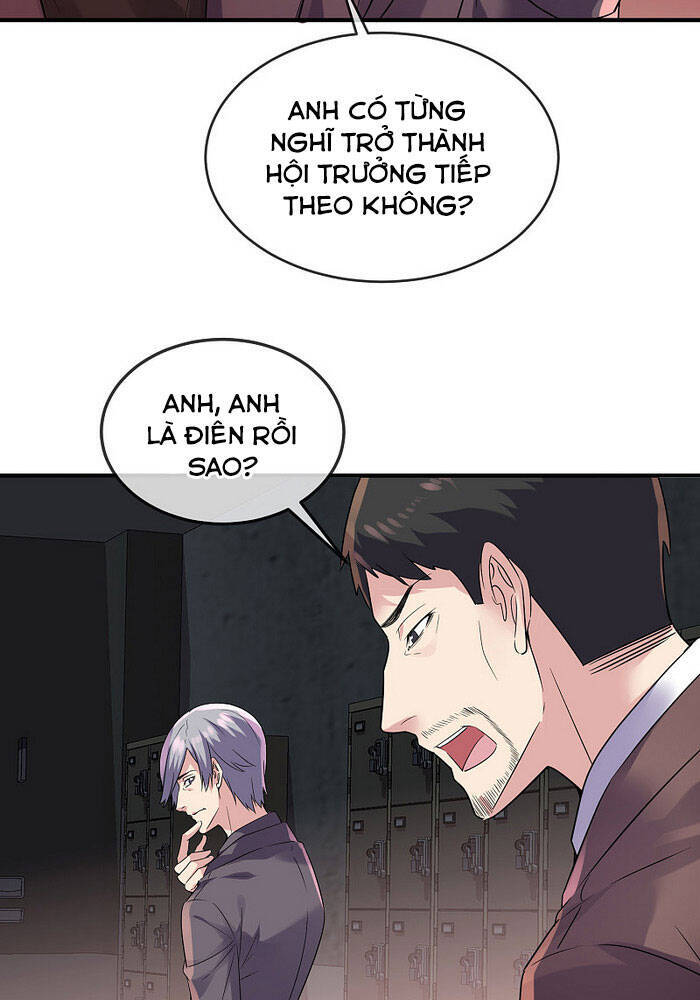 Ta Có Một Tòa Nhà Ma Chapter 90 - Trang 2