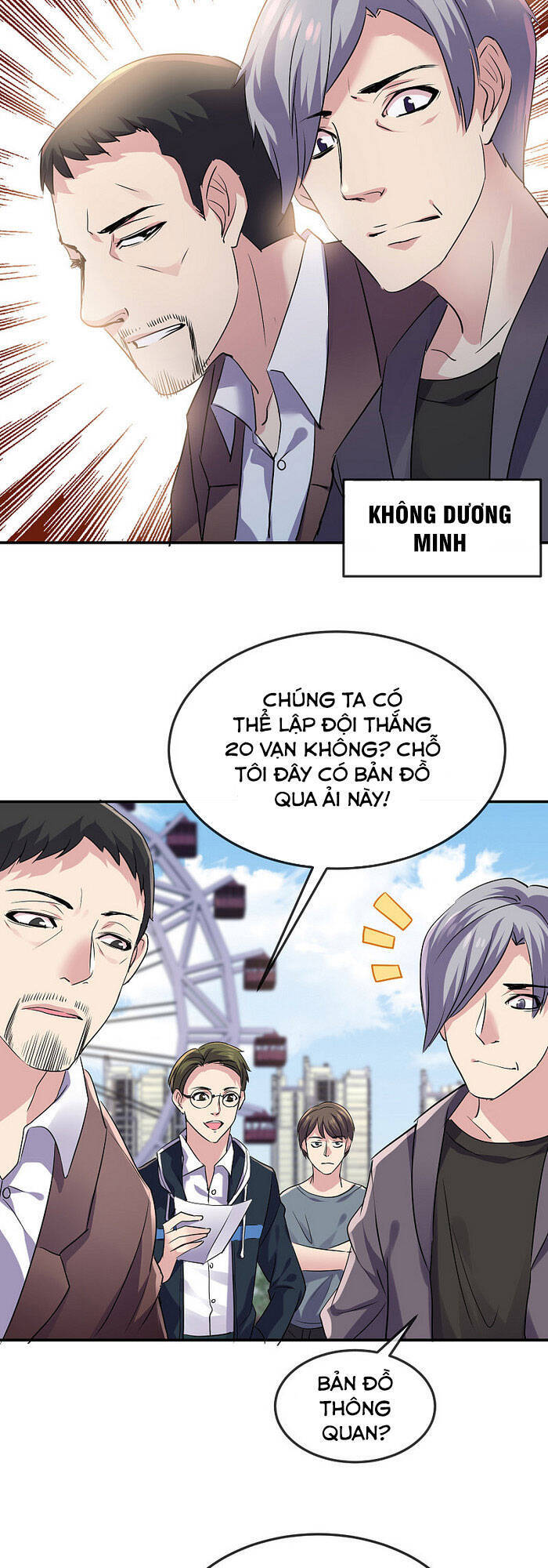 Ta Có Một Tòa Nhà Ma Chapter 90 - Trang 2