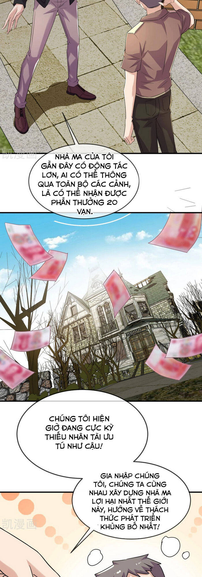 Ta Có Một Tòa Nhà Ma Chapter 89 - Trang 2