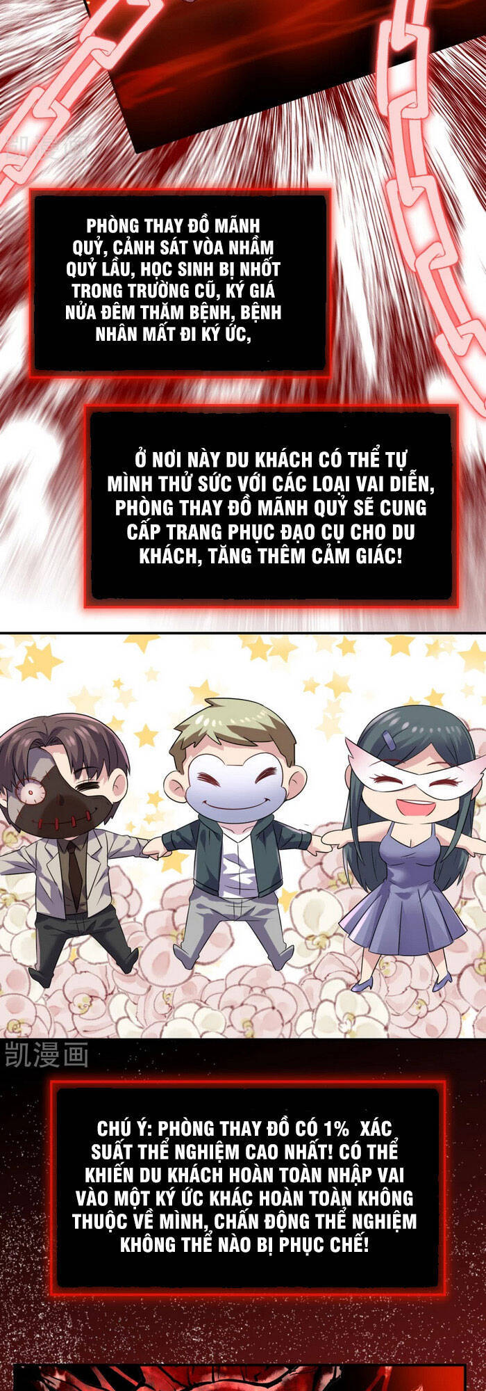 Ta Có Một Tòa Nhà Ma Chapter 89 - Trang 2