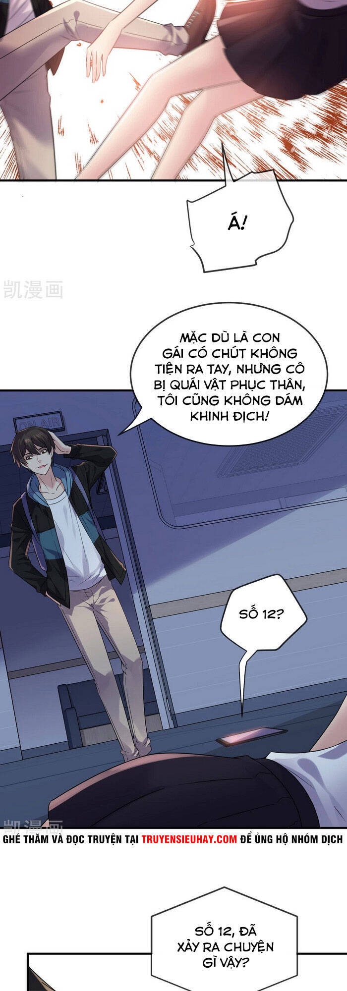 Ta Có Một Tòa Nhà Ma Chapter 89 - Trang 2