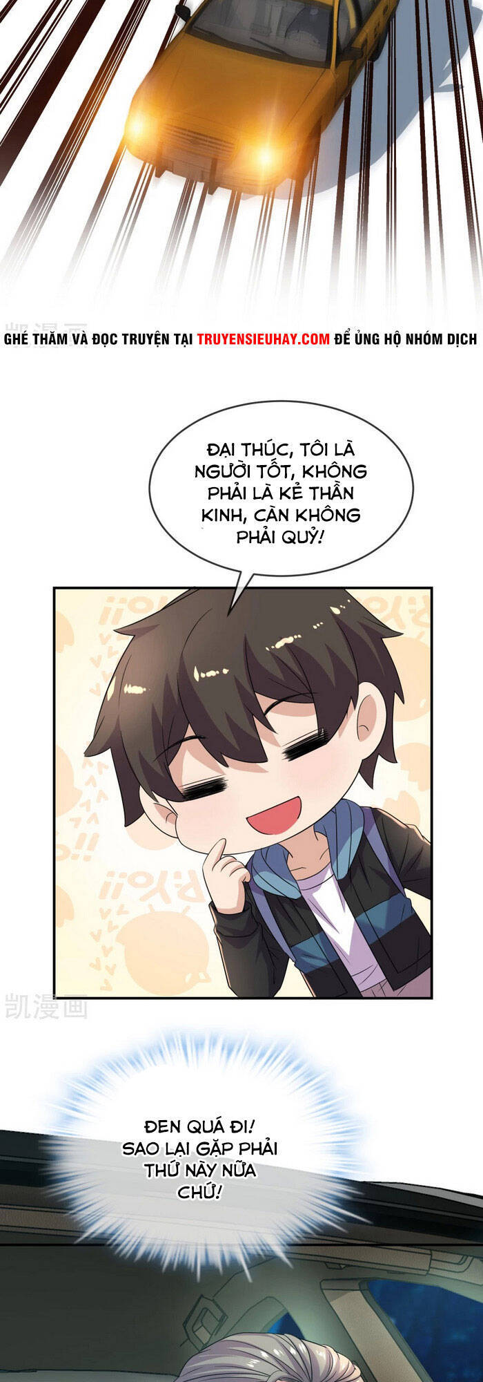 Ta Có Một Tòa Nhà Ma Chapter 87 - Trang 2