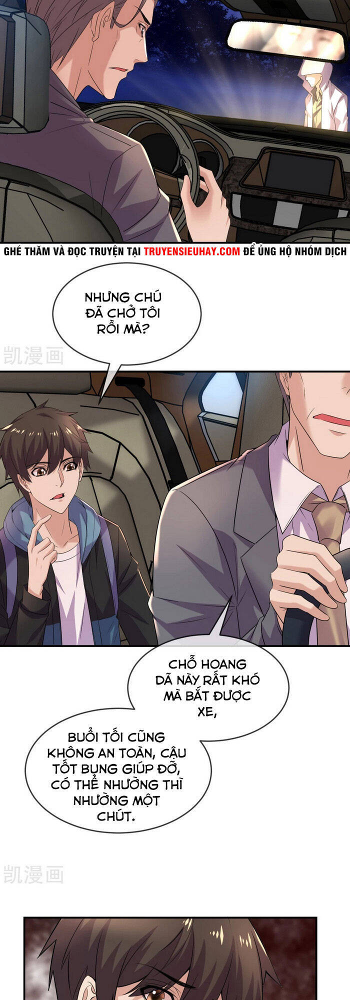 Ta Có Một Tòa Nhà Ma Chapter 87 - Trang 2