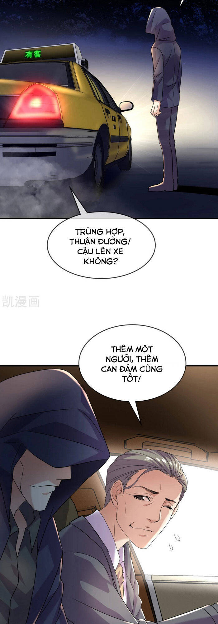 Ta Có Một Tòa Nhà Ma Chapter 87 - Trang 2