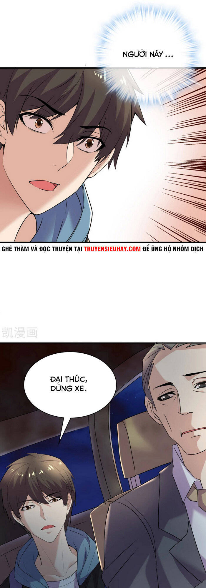 Ta Có Một Tòa Nhà Ma Chapter 87 - Trang 2