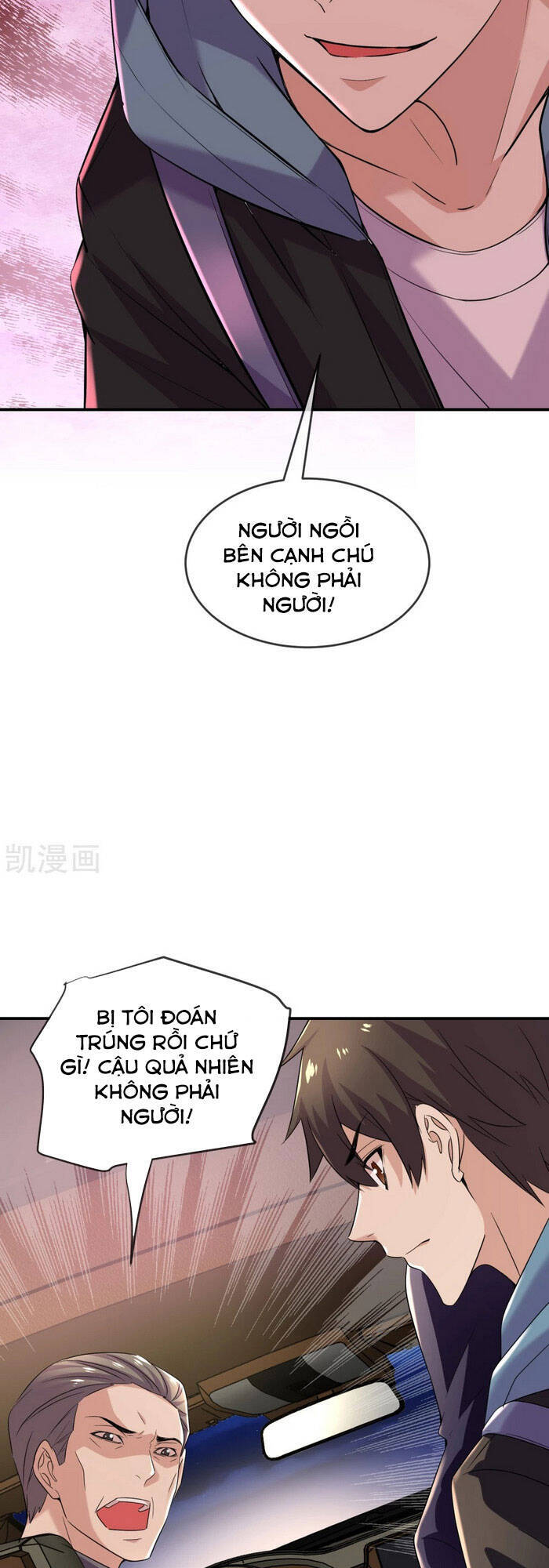 Ta Có Một Tòa Nhà Ma Chapter 87 - Trang 2