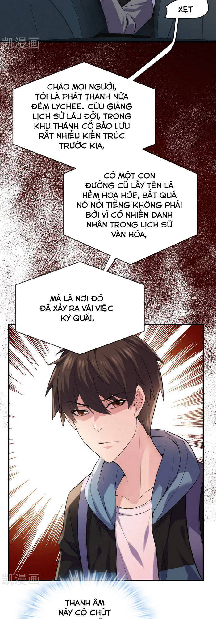 Ta Có Một Tòa Nhà Ma Chapter 87 - Trang 2