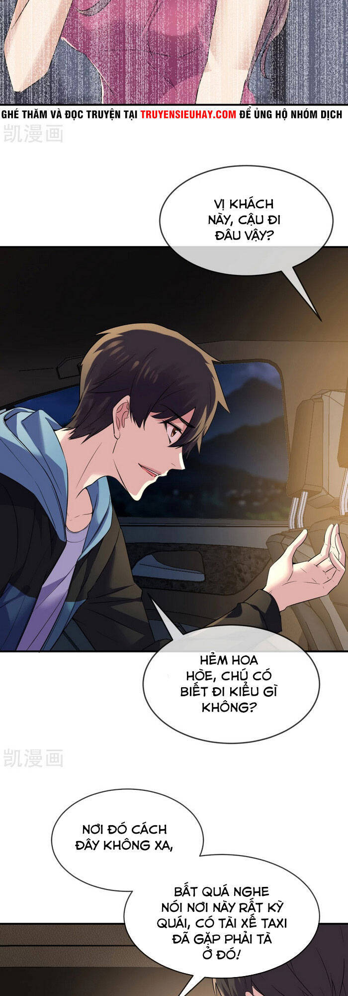 Ta Có Một Tòa Nhà Ma Chapter 87 - Trang 2