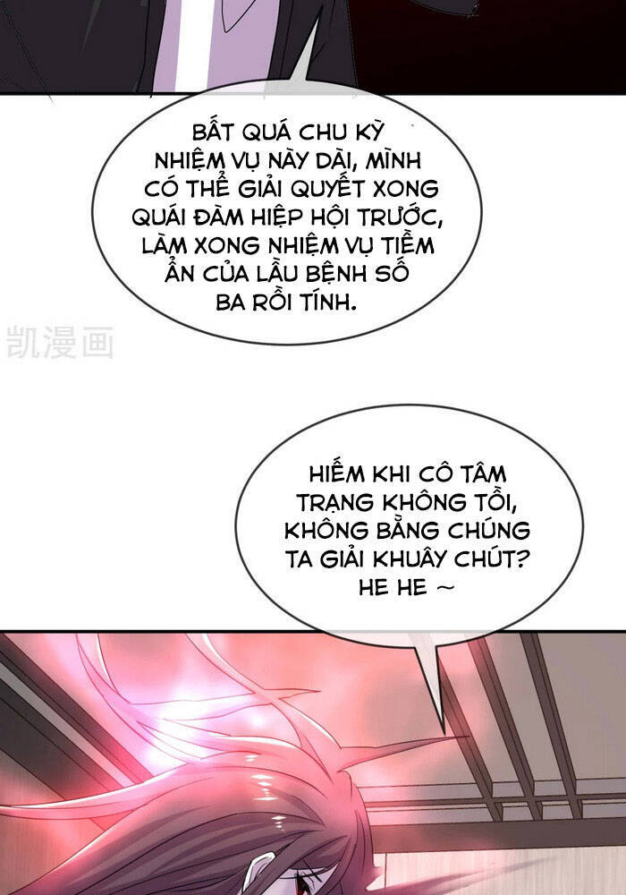 Ta Có Một Tòa Nhà Ma Chapter 86 - Trang 2