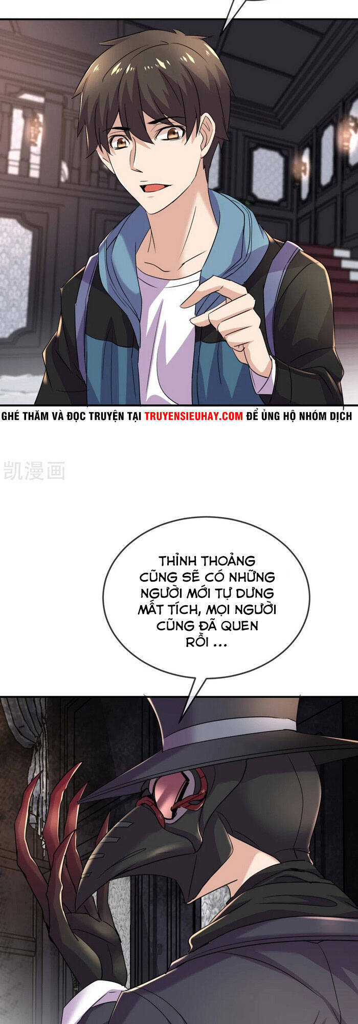 Ta Có Một Tòa Nhà Ma Chapter 86 - Trang 2