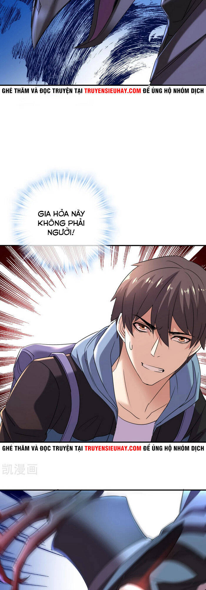 Ta Có Một Tòa Nhà Ma Chapter 86 - Trang 2