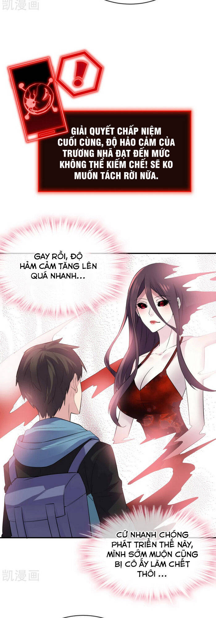 Ta Có Một Tòa Nhà Ma Chapter 86 - Trang 2