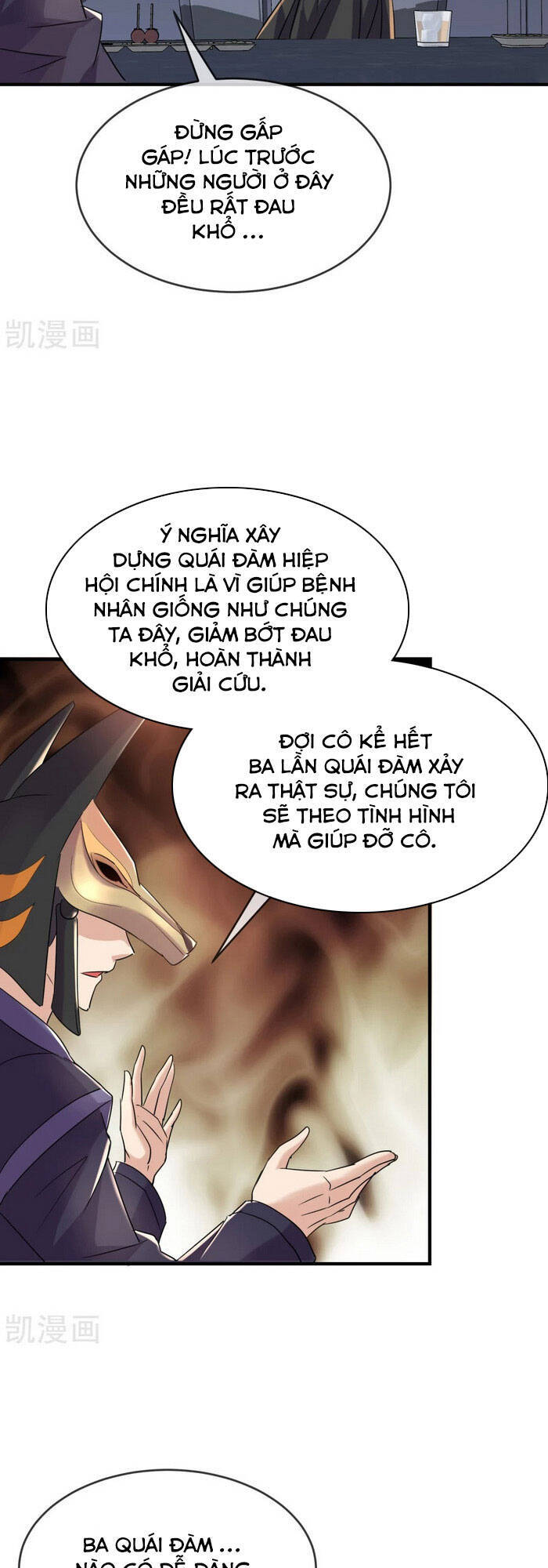 Ta Có Một Tòa Nhà Ma Chapter 85 - Trang 2