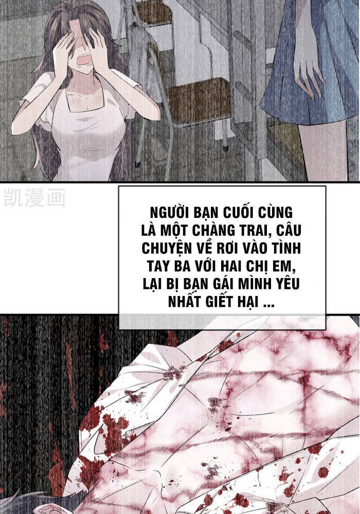 Ta Có Một Tòa Nhà Ma Chapter 85 - Trang 2