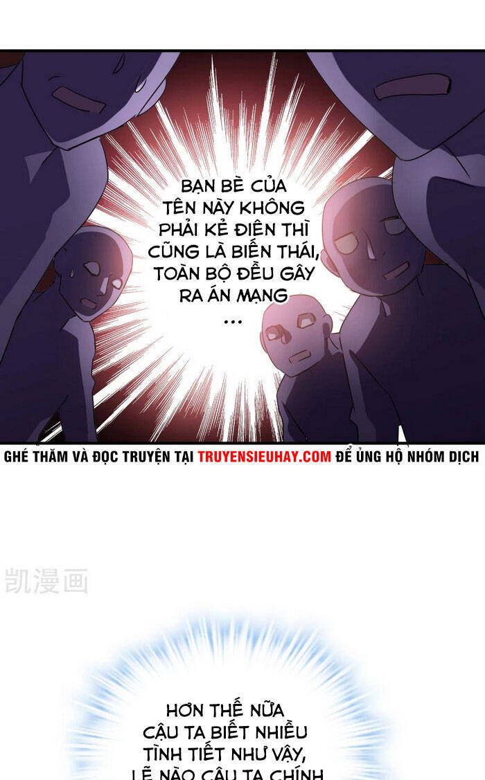 Ta Có Một Tòa Nhà Ma Chapter 85 - Trang 2