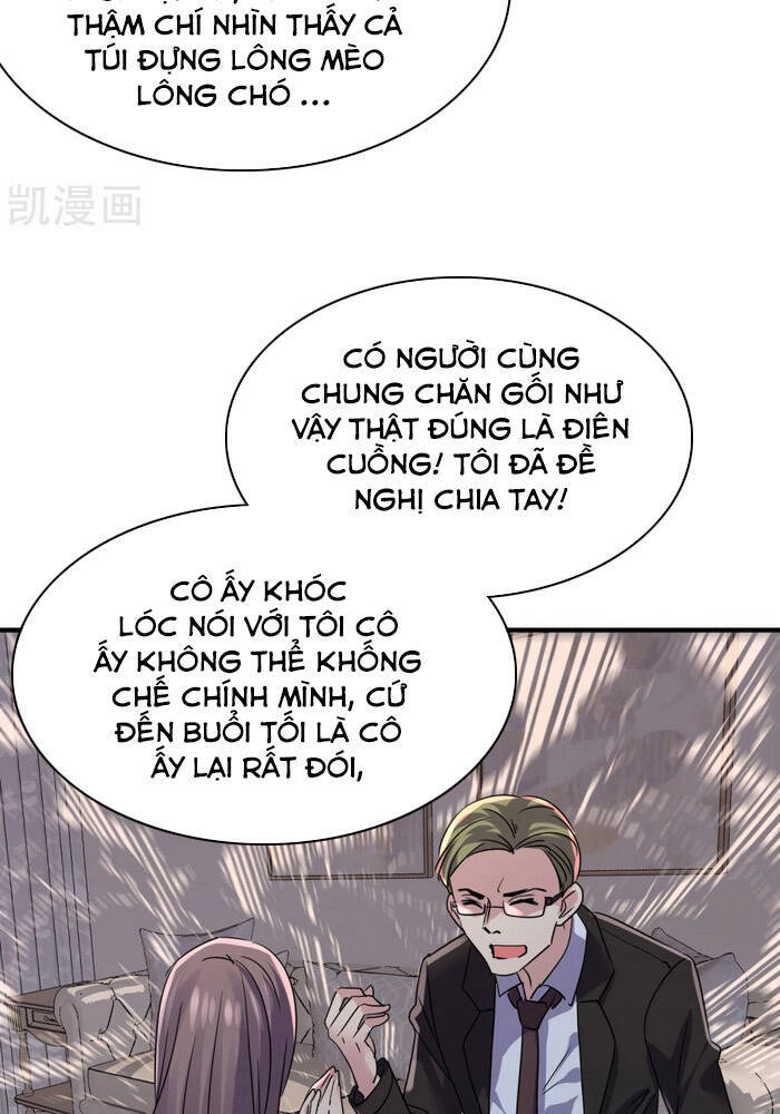 Ta Có Một Tòa Nhà Ma Chapter 84 - Trang 2