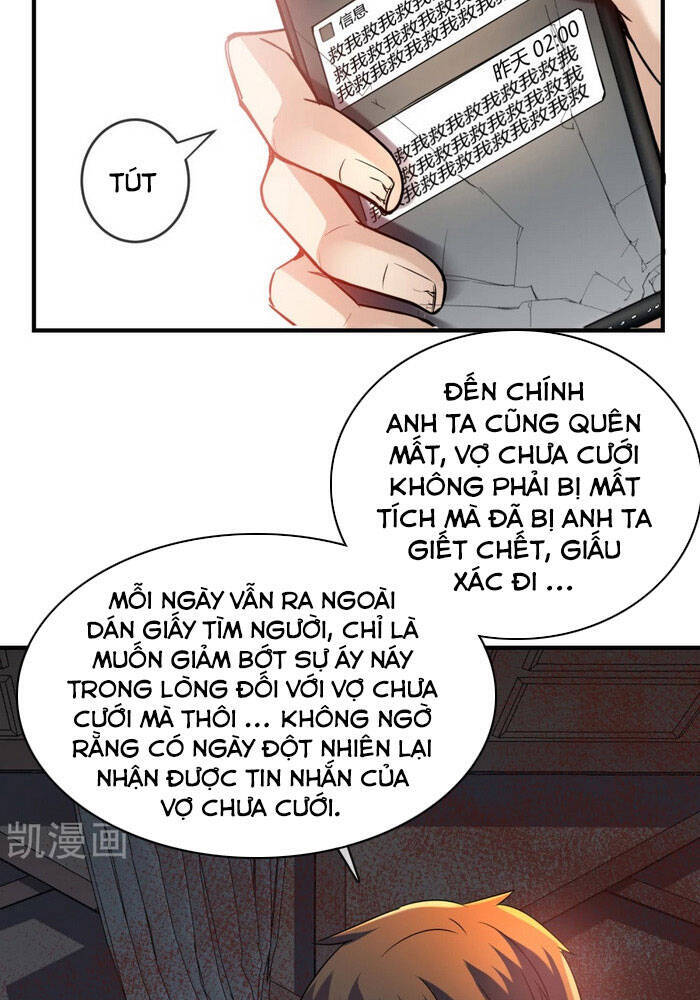 Ta Có Một Tòa Nhà Ma Chapter 84 - Trang 2