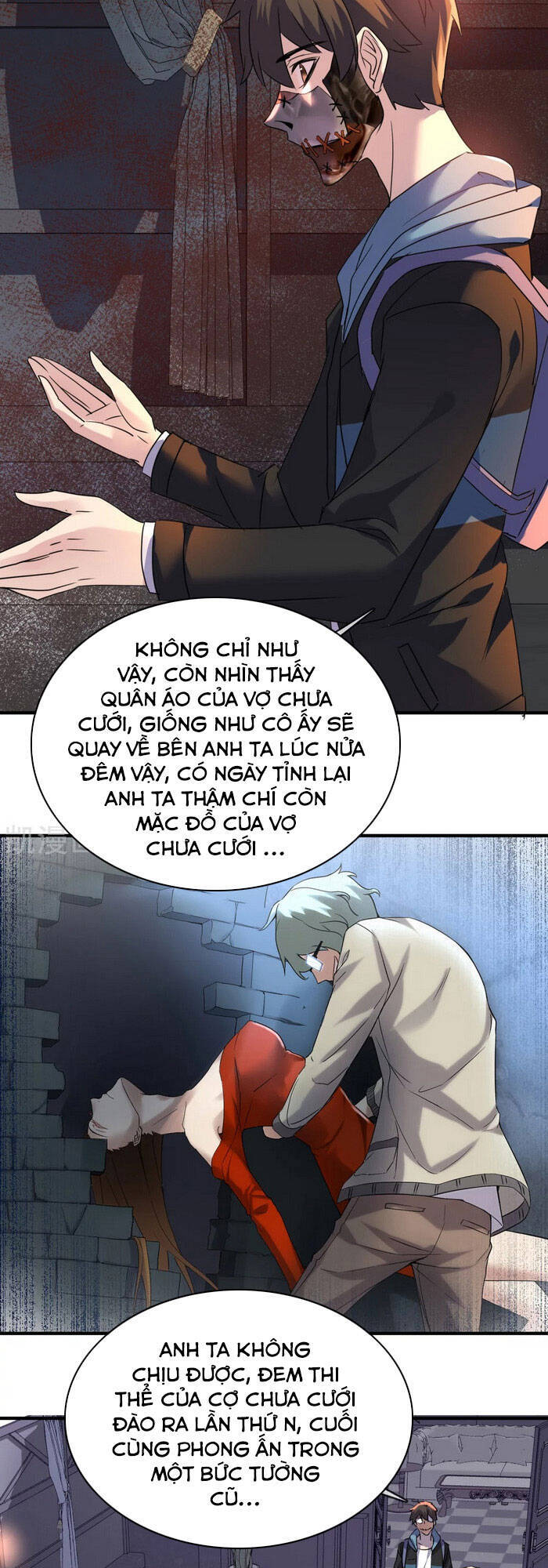 Ta Có Một Tòa Nhà Ma Chapter 84 - Trang 2