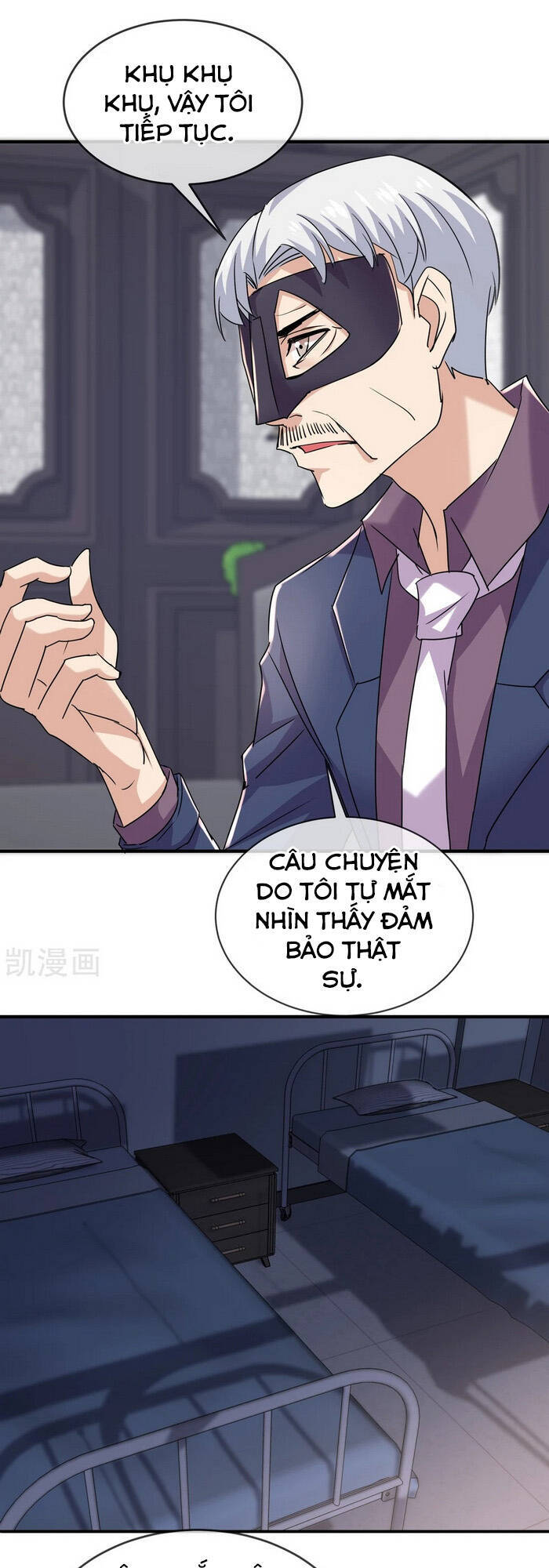 Ta Có Một Tòa Nhà Ma Chapter 83 - Trang 2