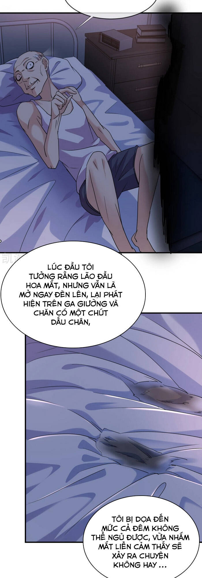 Ta Có Một Tòa Nhà Ma Chapter 83 - Trang 2