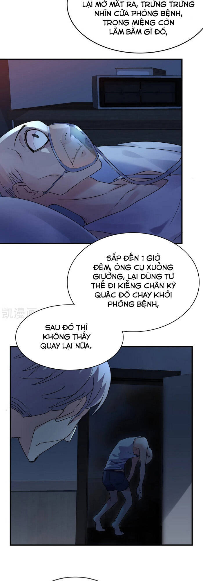 Ta Có Một Tòa Nhà Ma Chapter 83 - Trang 2