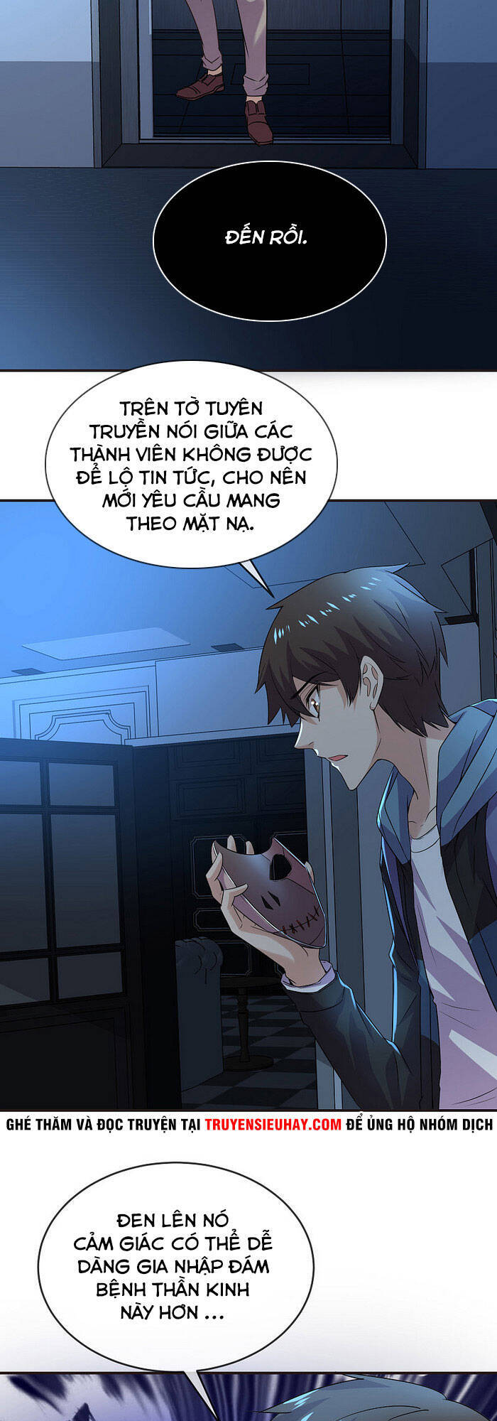 Ta Có Một Tòa Nhà Ma Chapter 82 - Trang 2