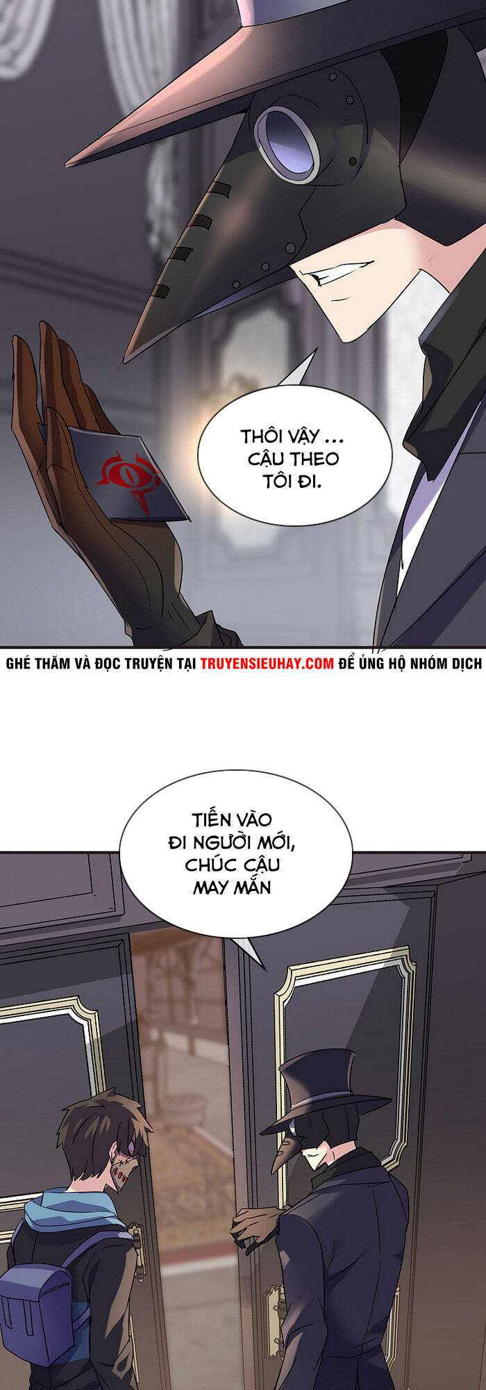 Ta Có Một Tòa Nhà Ma Chapter 82 - Trang 2