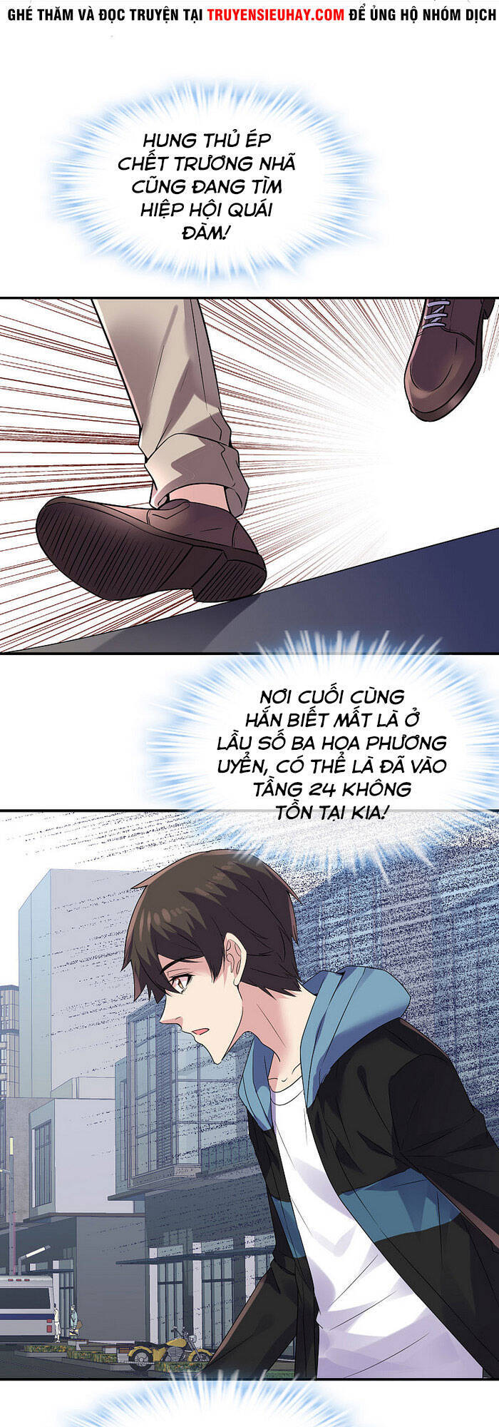 Ta Có Một Tòa Nhà Ma Chapter 81 - Trang 2