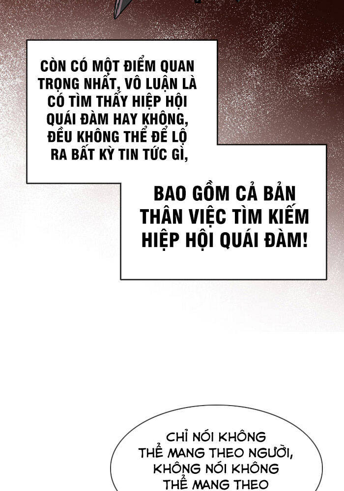 Ta Có Một Tòa Nhà Ma Chapter 81 - Trang 2