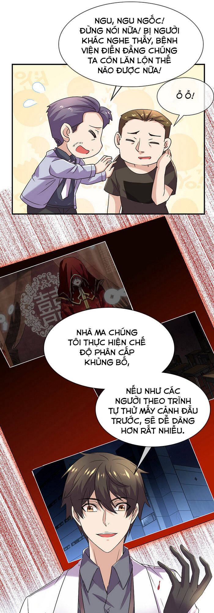 Ta Có Một Tòa Nhà Ma Chapter 81 - Trang 2